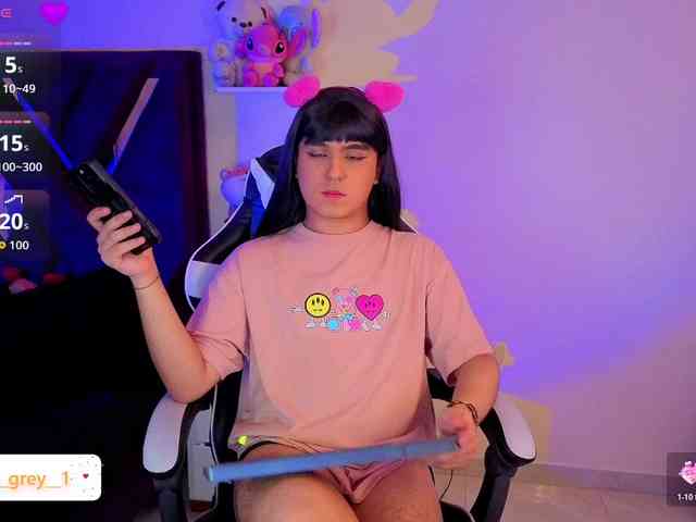 AmyGreyy