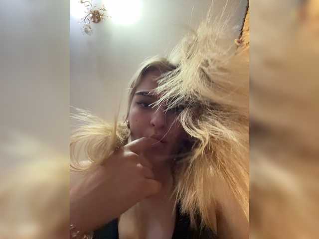 AlinaLemon live cam on BongaCams