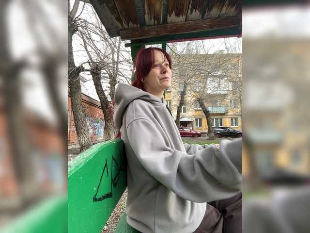 стрип от stillHer