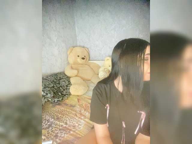 le modèle _Lisaaa_ est en webcam porno dans un show sur le site bongacams, il possède les tags suivants: White/Caucasian,Brunette,Shaved