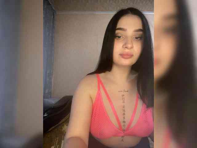 Модель: 22ALYSKA22