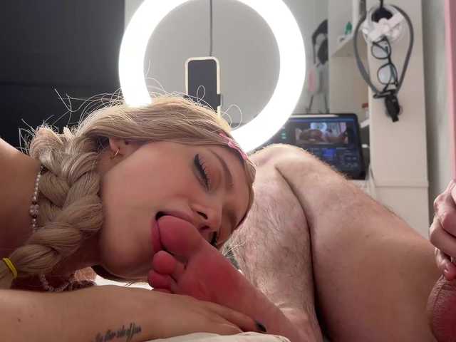  twofiresouls chat room