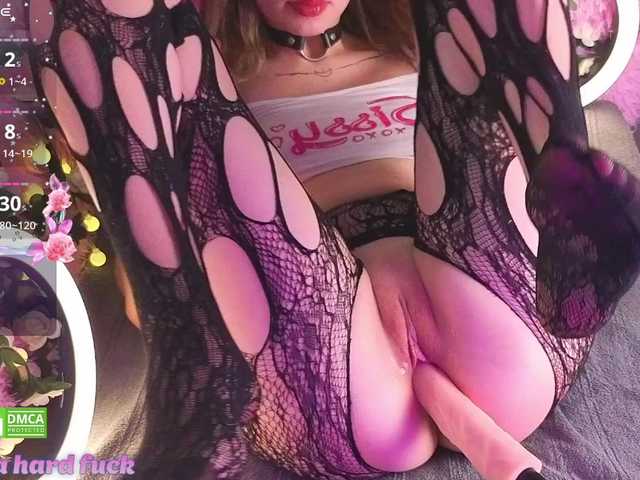 Page-Lewis live webcam show