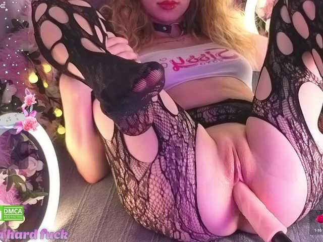 Page-Lewis live webcam show