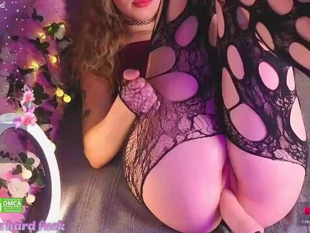 Page-Lewis live cam preview
