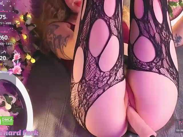 Page-Lewis live cam preview