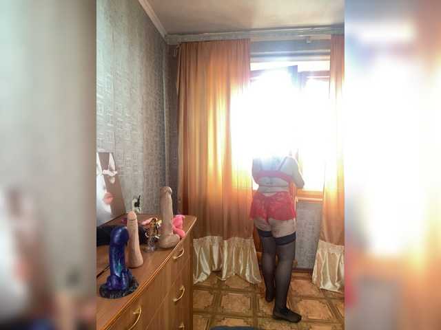 MissTemperament