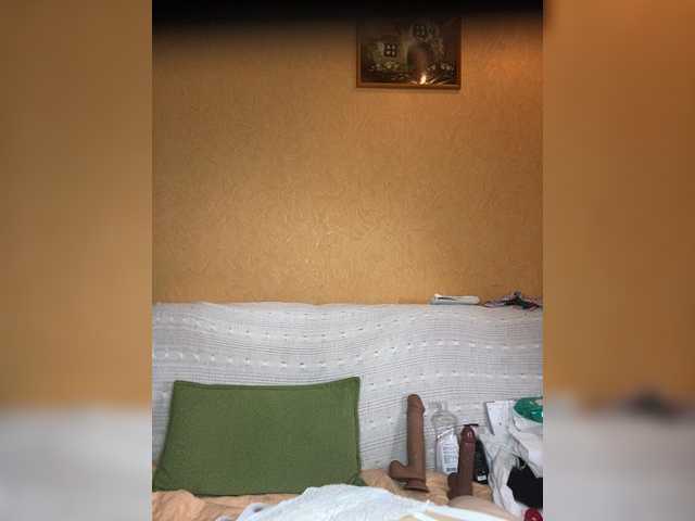 SVETIKBOMBOCHKA's BongaCams show and profile