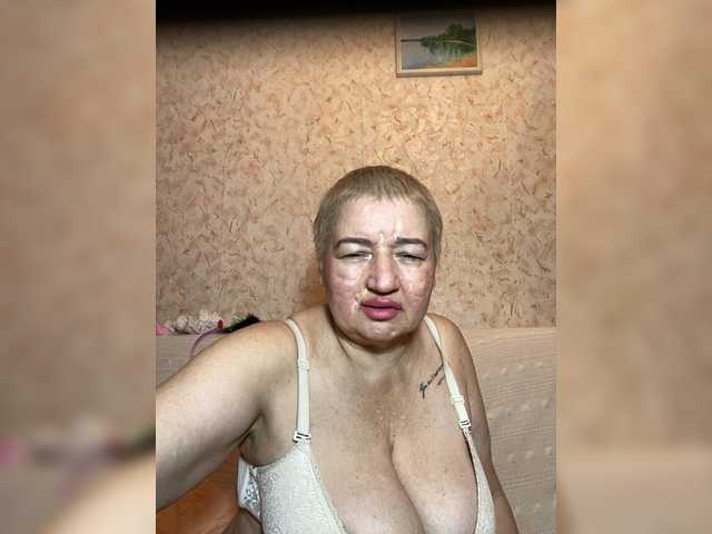в попе у SVETIKBOMBOCHKA