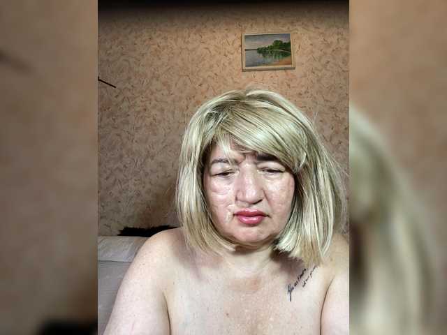 svetikbombochka online