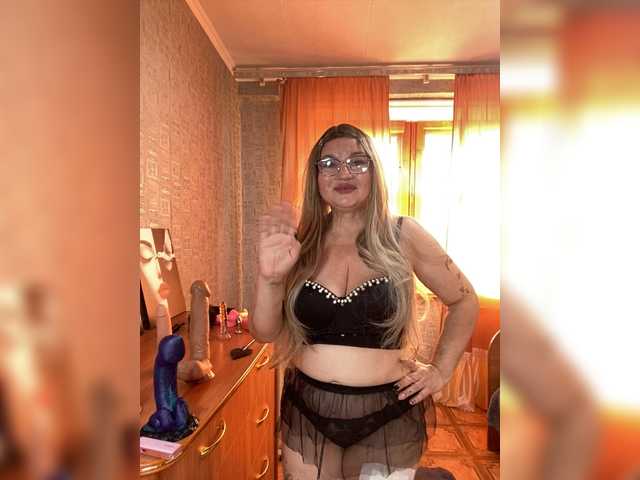MissTemperament