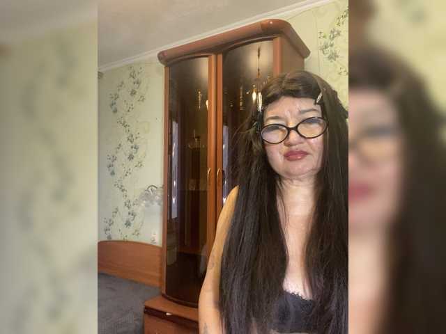 MissTemperament