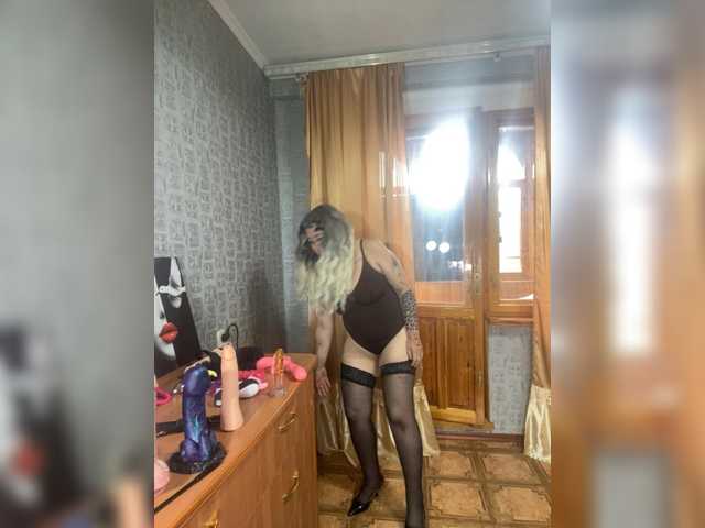 MissTemperament