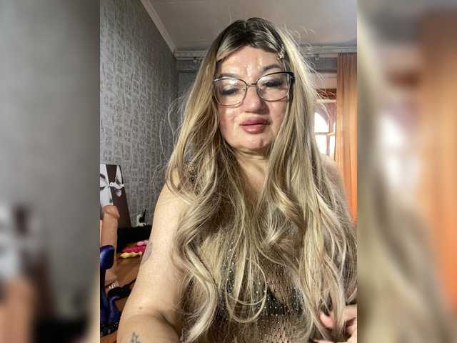 MissTemperament