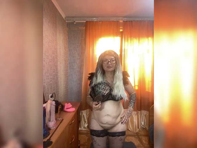 MissTemperament