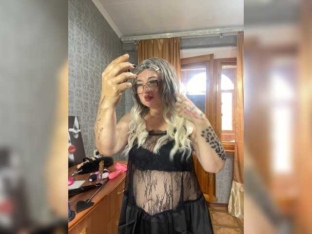 MissTemperament