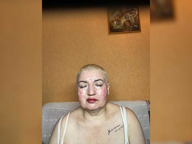 SVETIKBOMBOCHKA's BongaCams show and profile