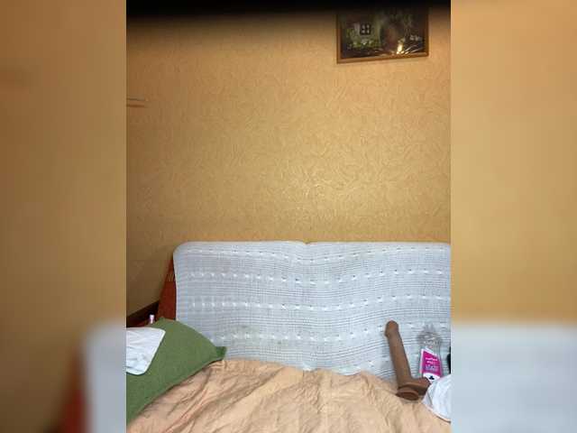 Preview of barbara_milf