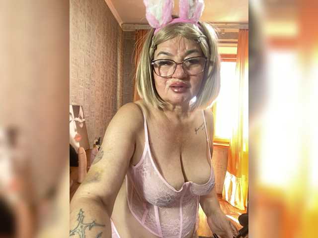 MissTemperament