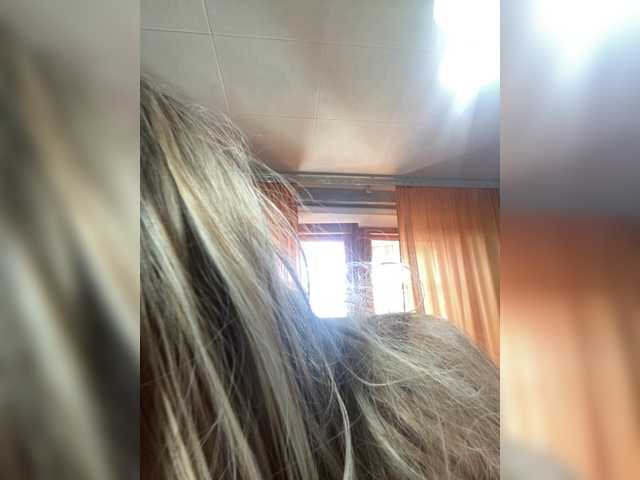 MissTemperament