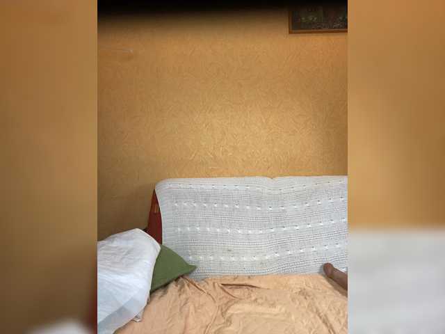 SVETIKBOMBOCHKA's BongaCams show and profile