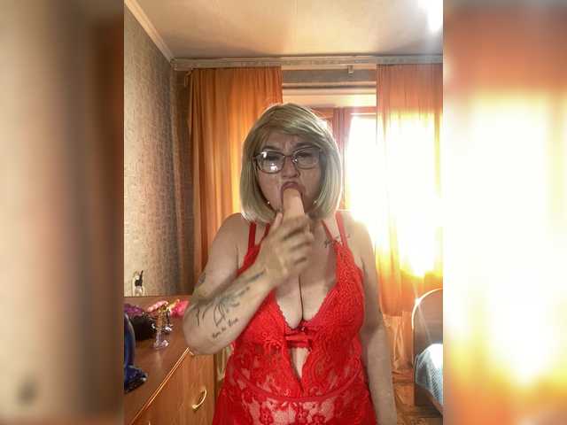 MissTemperament