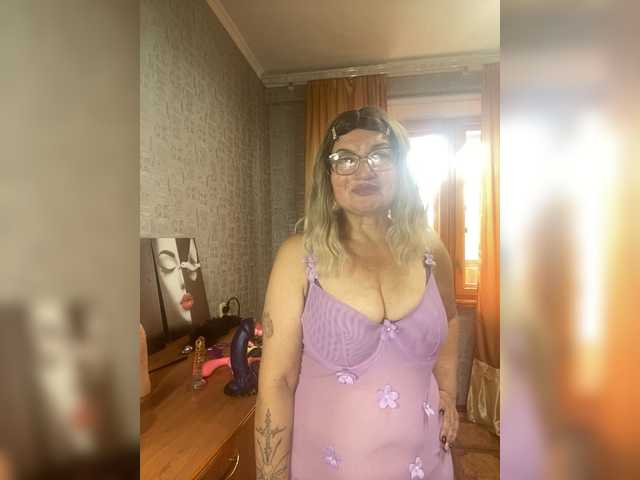 MissTemperament