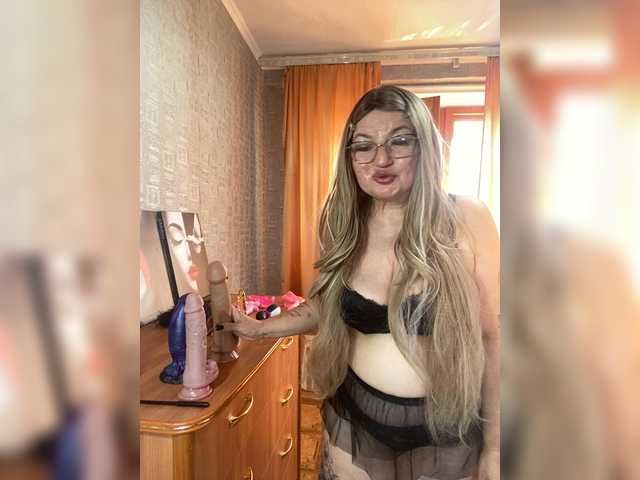MissTemperament