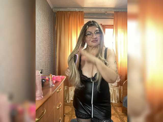 MissTemperament
