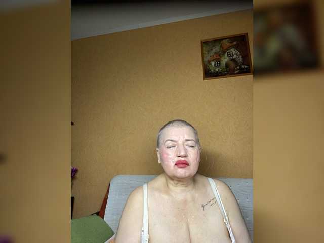 SVETIKBOMBOCHKA's BongaCams show and profile