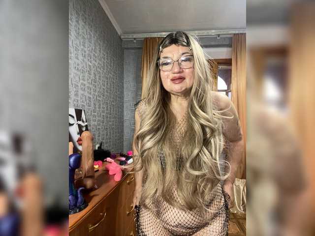 MissTemperament