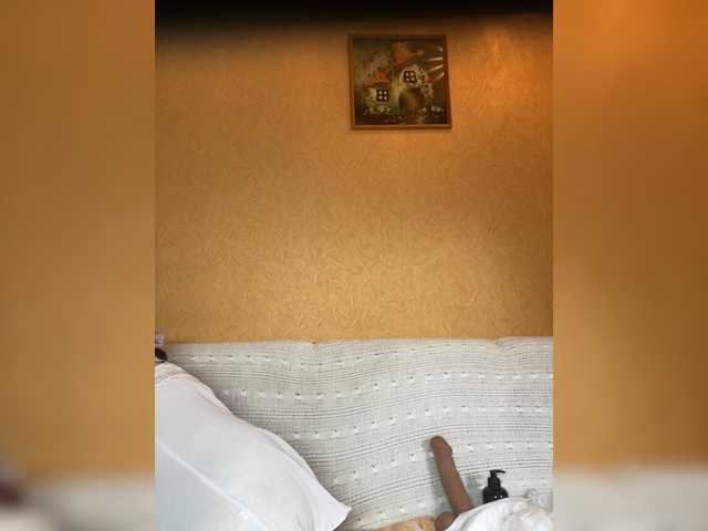 SVETIKBOMBOCHKA's BongaCams show and profile