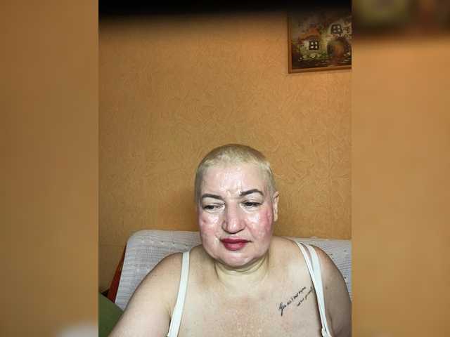 SVETIKBOMBOCHKA's BongaCams show and profile