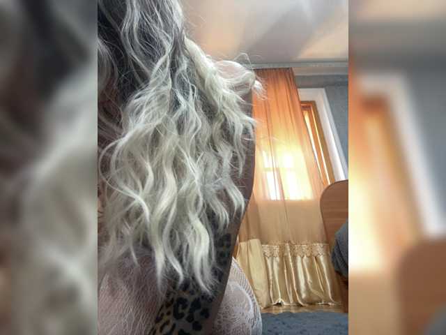 MissTemperament