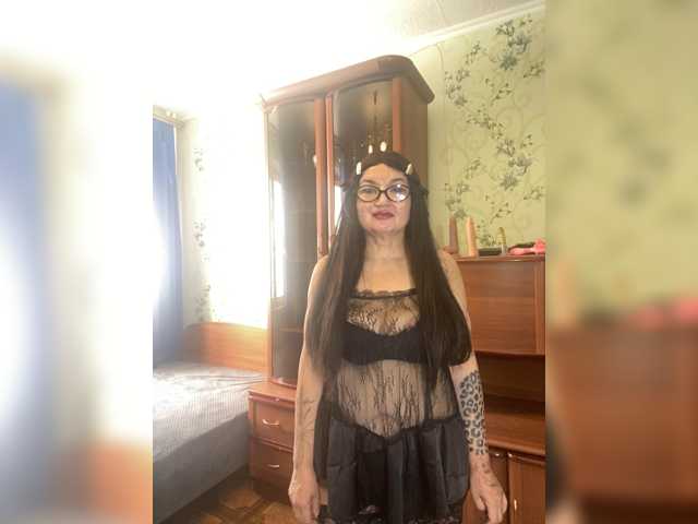 MissTemperament