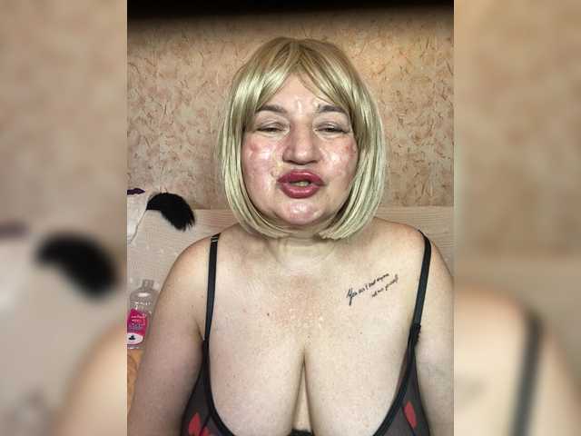 SVETIKBOMBOCHKA live cam on BongaCams