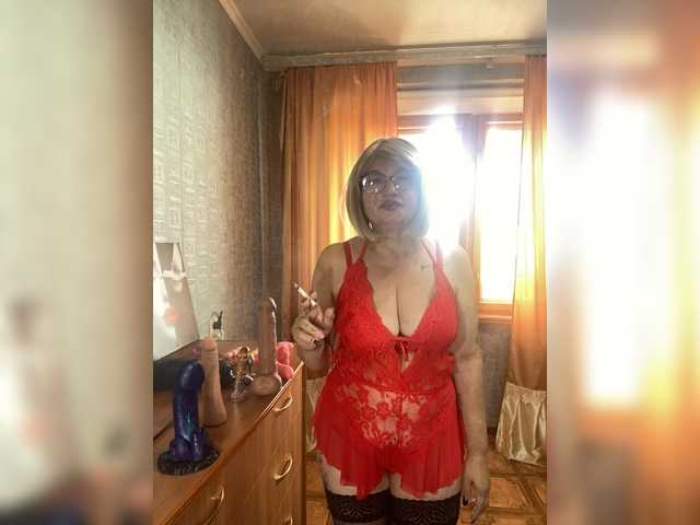MissTemperament