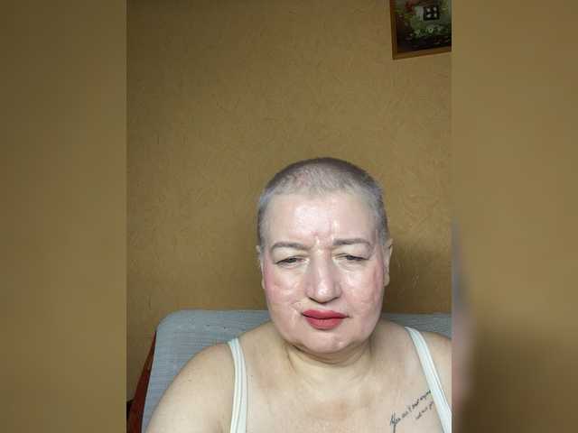 SVETIKBOMBOCHKA's BongaCams show and profile