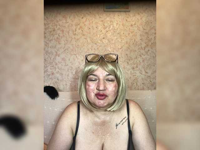 svetikbombochka cam belle