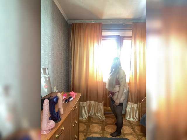 MissTemperament