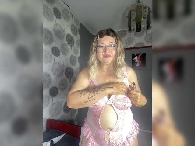 MissTemperament