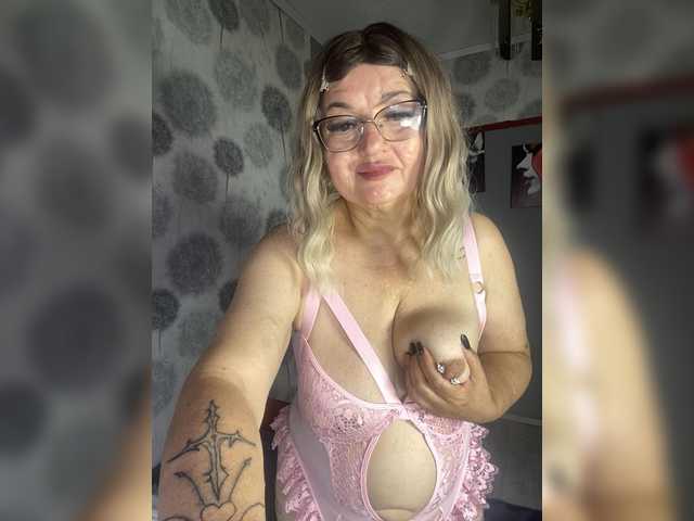 MissTemperament