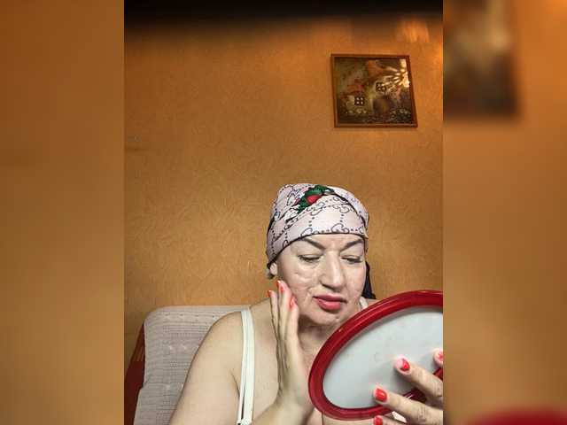 SVETIKBOMBOCHKA's BongaCams show and profile