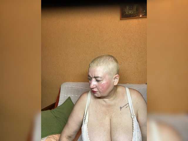 SVETIKBOMBOCHKA's BongaCams show and profile