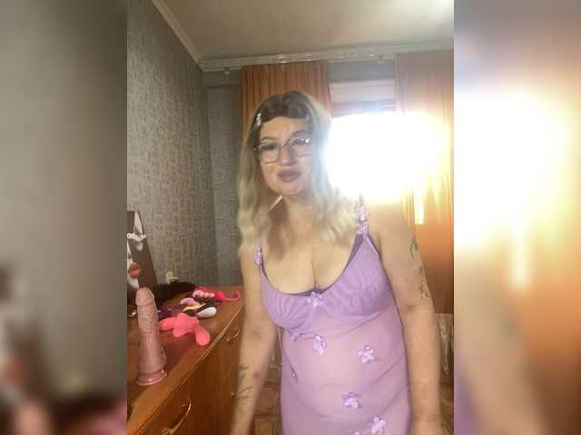 MissTemperament