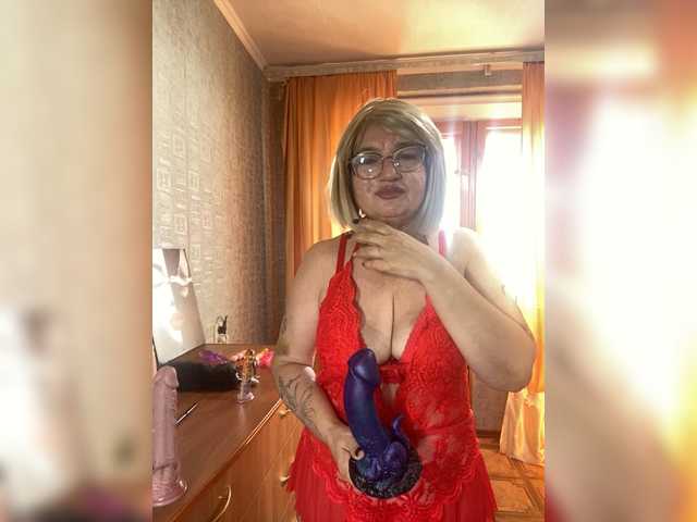 MissTemperament