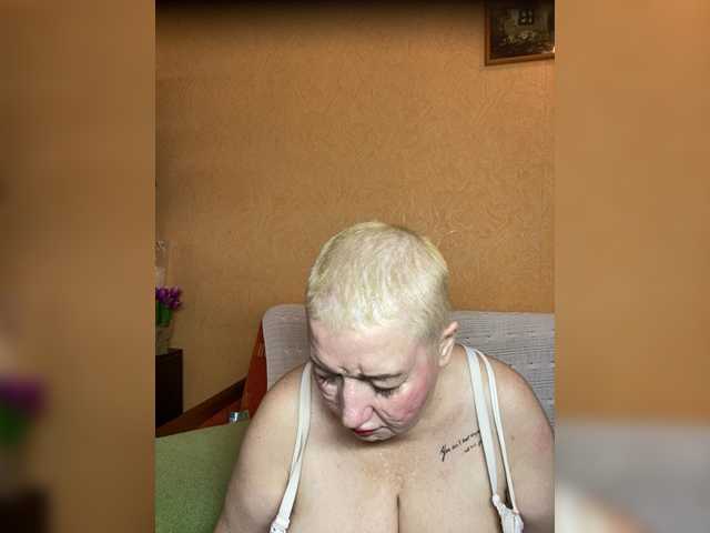 SVETIKBOMBOCHKA's BongaCams show and profile