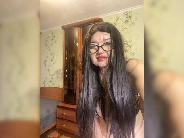 MissTemperament
