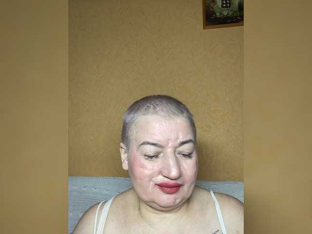 SVETIKBOMBOCHKA's BongaCams show and profile