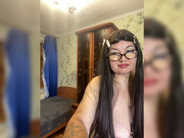 MissTemperament